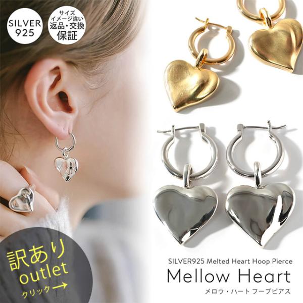 Ops. ピアス レディース 【訳ありアウトレット品