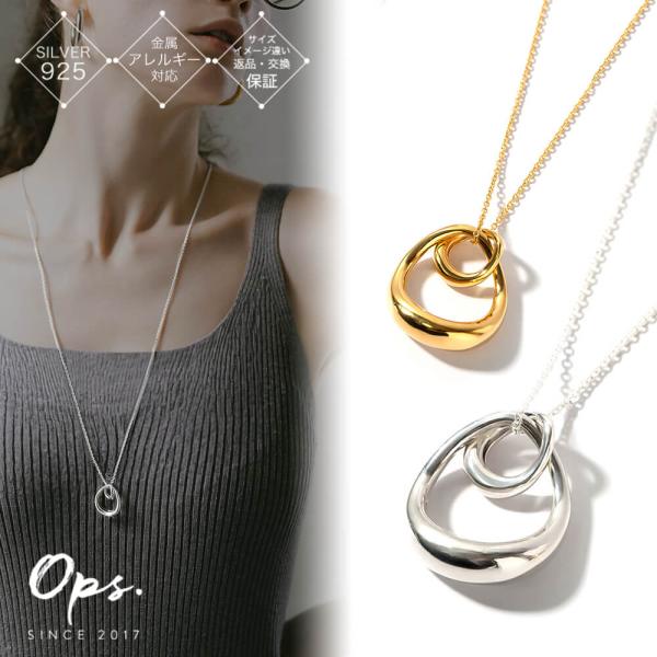 ops-jewel_orifar-nk ops-jewel_orifar-nk