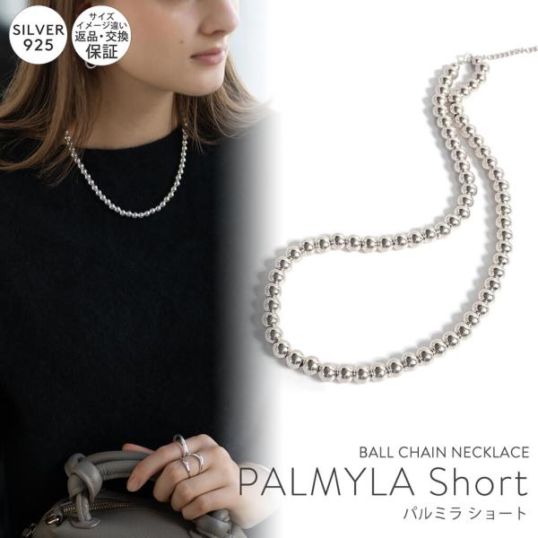 ops-jewel_palmyla-short ops-jewel_palmyla-short