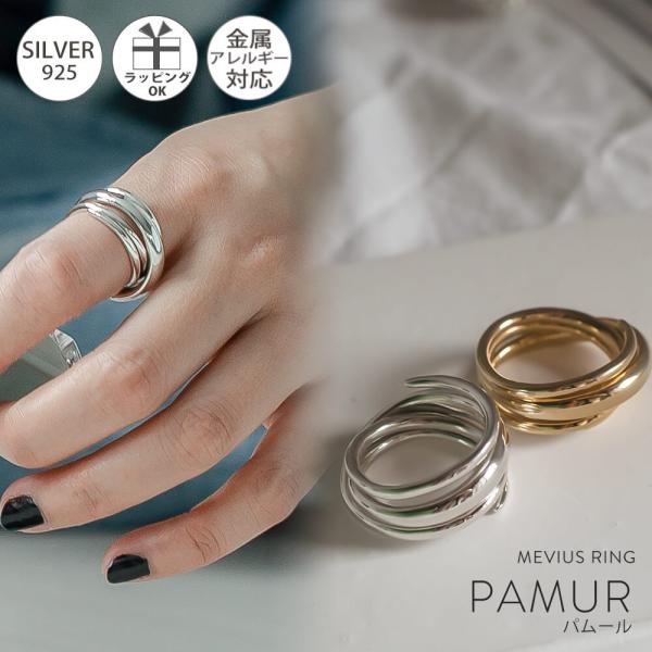 ops-jewel_pamur ops-jewel_pamur
