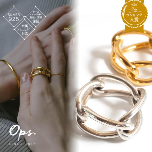 ops-jewel_torque ops-jewel_torque