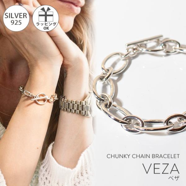 ops-jewel_veza