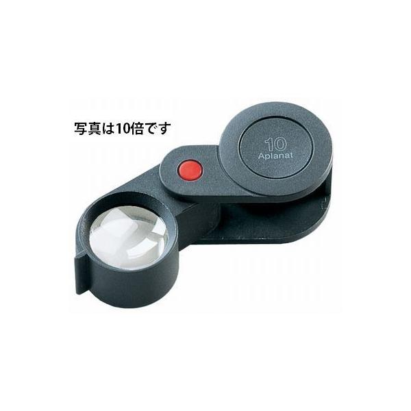 [y g勾 GbVFobn Jo[y-folding metal magnifiers- 1182-10