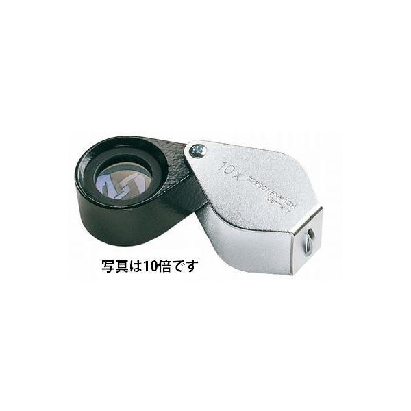 [y g勾 GbVFobn Jo[y-folding metal magnifiers- 1184-10