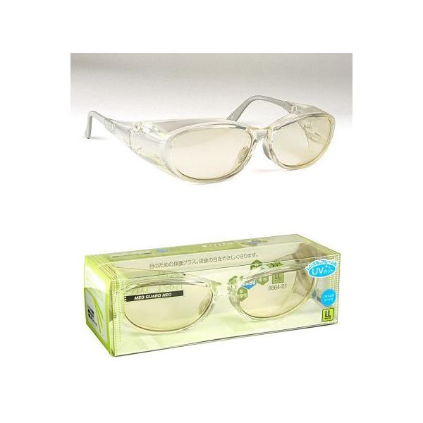 pی상Kl IK[hlILLTCY S8864-01