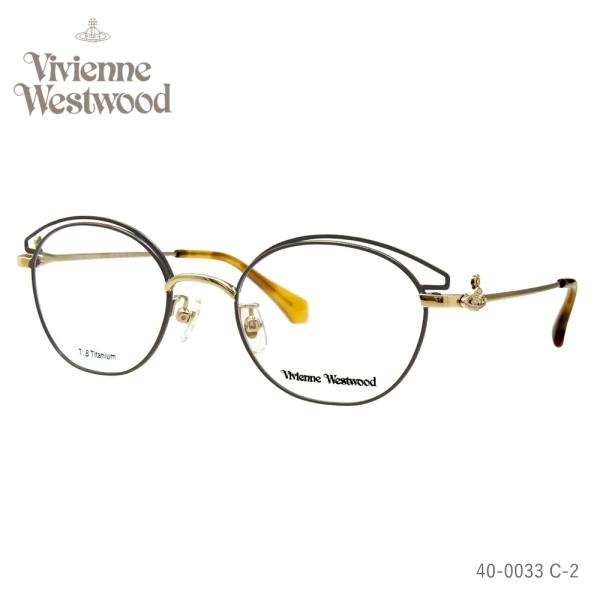 Vivienne Westwood（ヴィヴィアンウエストウッド） VivienneWestwood