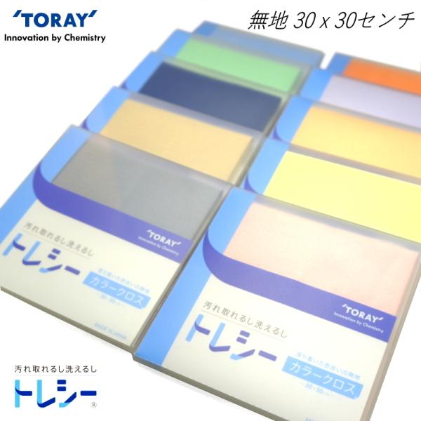 @gV[@唻 ɍב@ۃN[jONX@30×30cm@n