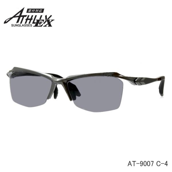 agnes b. ATHLLY EX (アスリー イーエックス ) AT-9007 C-4