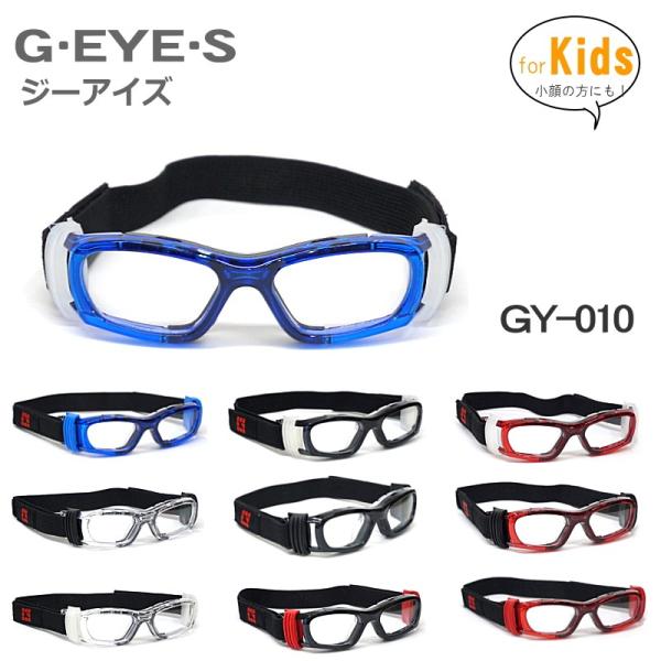 GEEYEES@W[ACY X|[cS[OKl GY-010 LbY WjA xt͔^^񋅖ʃYUVJbgY TCY  ߎ   ԕ΍ɂ
