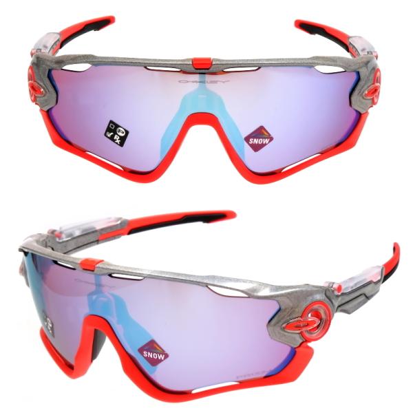 最大60％オフ！ オークリー OAKLEY 9290-7331 JAWBREAKER