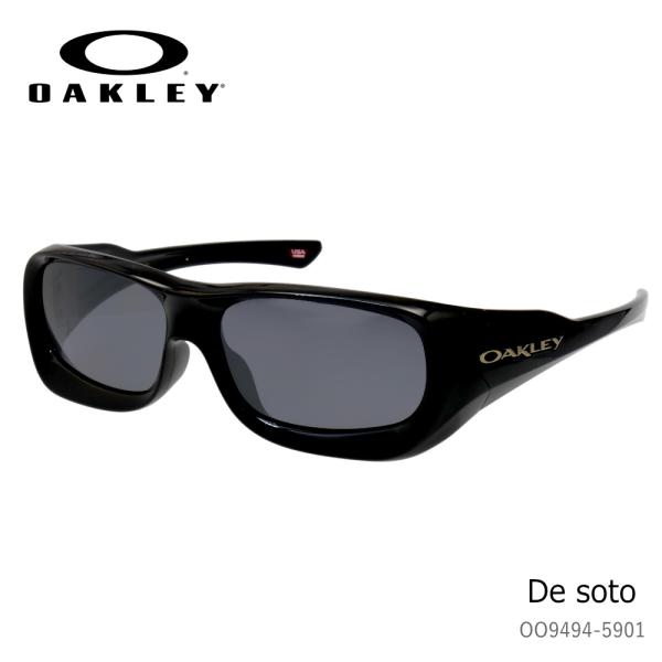 OAKLEY（オークリー） De soto デ ソート OO9494-5901 ブラック