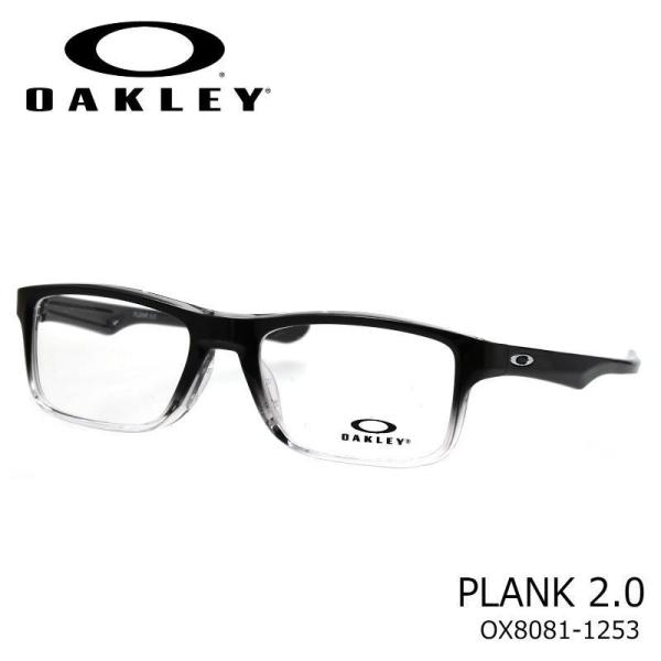 OAKLEY オークリー プランク2.0 OX8081 53サイズ 12 ブラック
