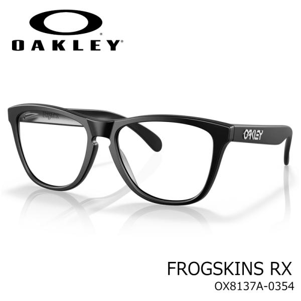OAKLEY オークリー フロッグスキン OX8137A 55 03 マット OAKLEY オークリー フロッグスキン OX8137A 55 03 マット