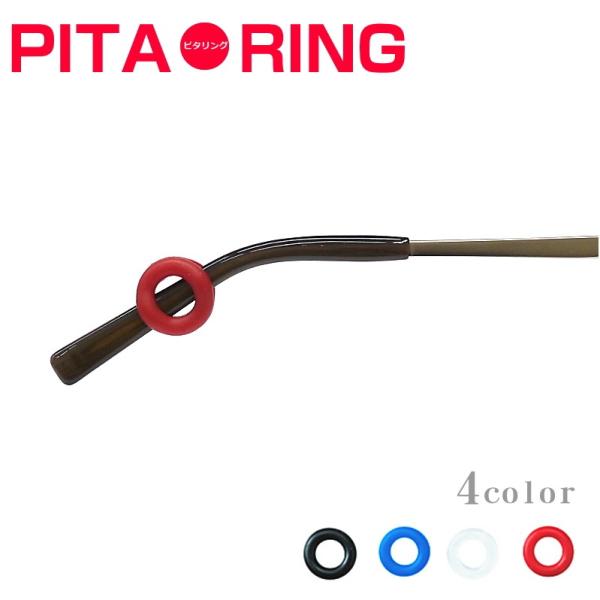 PITA RING s^O@Kl̃Yh~ SJ[܂ubN NA u[ bh