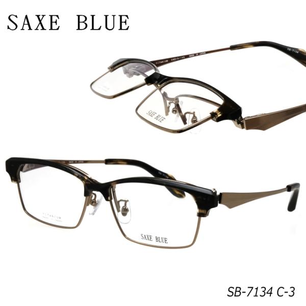SAXE BLUE (UbNXu[) ˏグ SB-7134 c-3 uE {  `^ Kl