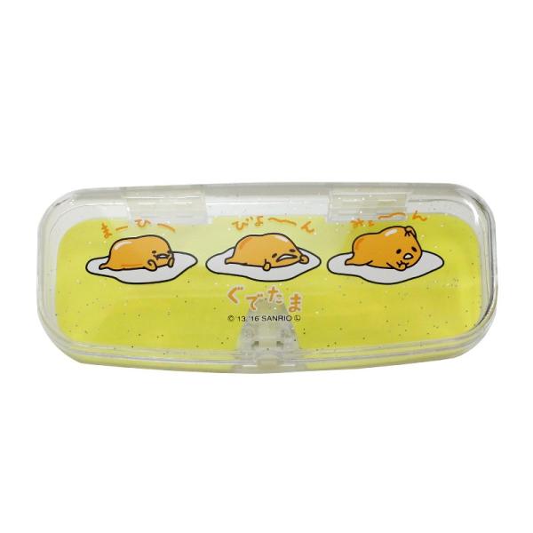 uł܁v@KlP[X@SR-650S@18@C@CG[