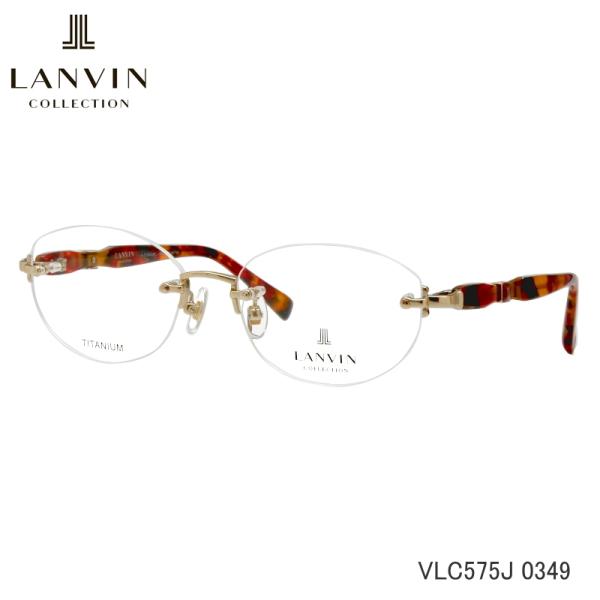 LANVIN (ランバン) VLC575J 0349 リムレス フチなし ツー LANVIN (ランバン) VLC575J 0349 リムレス フチなし ツー