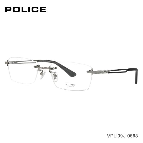 POLICE (ポリス) VPLL39J 0568 ガンメタル フチなし メガネ 伊達