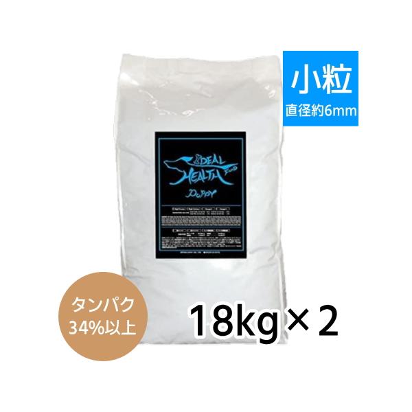 幼犬 母犬用 業務用１８kgの２袋セット 子犬 ドッグフード ギガランキングｊｐ