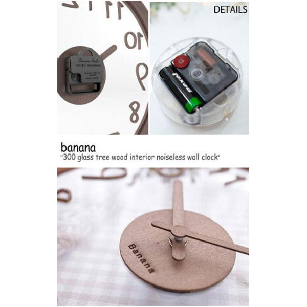 バナナ 時計 Banana 300 Glass Tree Wood Interior Noiseless Wall Clock ガラスツリー ウッド インテリア ノイズレス壁時計 Brown Ivory 韓国雑貨 Acc Buyee Buyee Jasa Perwakilan Pembelian Barang Online Di Jepang