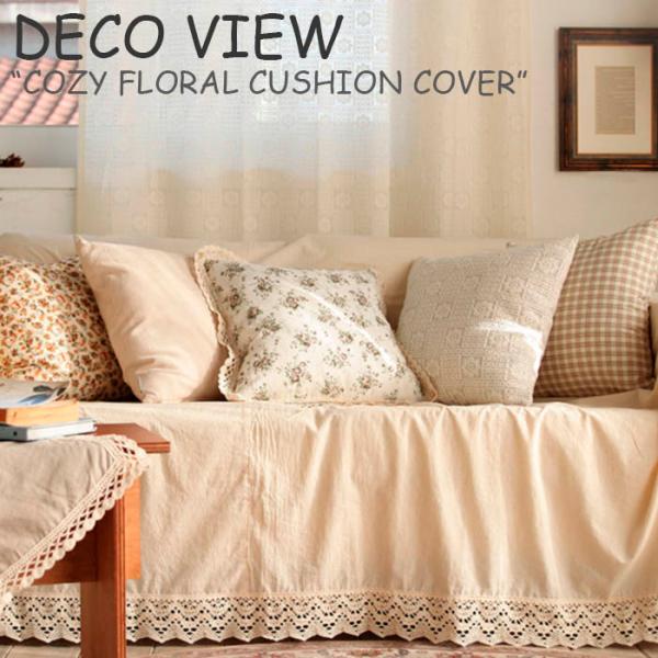 �f�R�r���[ �N�b�V�����J�o�[ DECO VIEW COZY FLORAL CUSHION COVER �R�[�W�[ �t���[���� �N�b�V���� �J�o�[ 4�F �؍��G�� 2679156 ACC