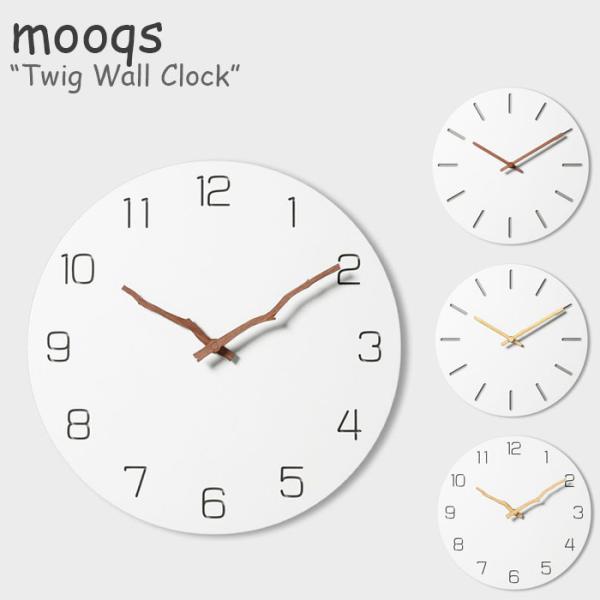 ���N�X �Ǌ|�����v mooqs Twig Wall Clock �c�C�b�O �E�H�[�� �N���b�N 4�f�U�C�� �؍��C���e���A 443277 ACC
