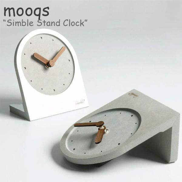 ���N�X �u�����v mooqs Simble Stand Clock �V���u�� �X�^���h �N���b�N WHITE �z���C�g GRAY �O���[ MARBLE �}�[�u�� A/B/C/D �؍��G�� 482008 ACC