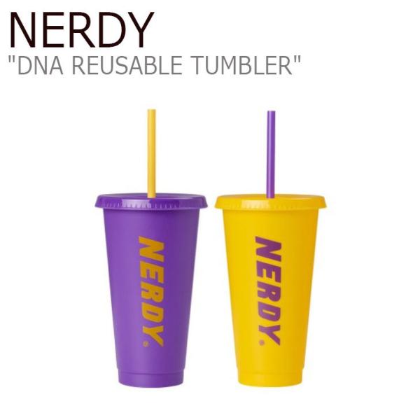 �m���f�B �^���u���[ NERDY DNA REUSABLE TUMBLER DNA �����[�U�u���^���u���[ YELLOW �C�G���[ PURPLE �p�[�v�� PNEU21AJ151701/0501 �m���f�B�[ ACC