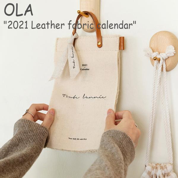 韓国 文房具 おしゃれ カレンダーの人気商品 通販 価格比較 価格 Com