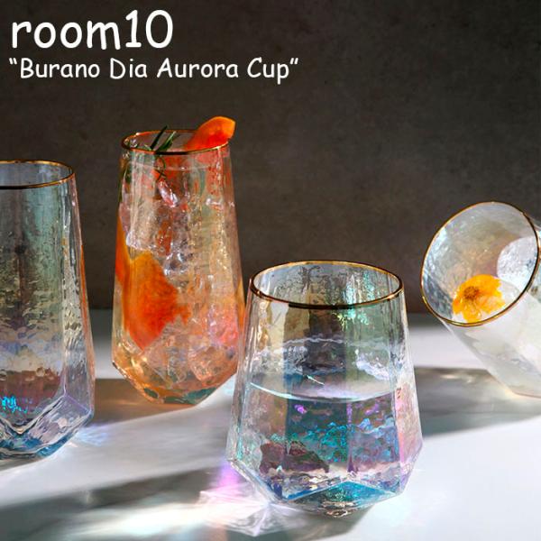 [10 Rbv room10 Burano Dia Aurora Cup um _CA I[ Jbv Highball nC{[ Grande Of ؍G 2962708 ACC