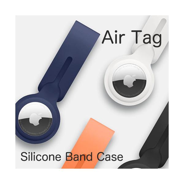 AirTag P[X GA^O Jo[ VR oh P[X یJo[ Air Tag Sillicone Case y h~ P[XJo[ Vv xg o[ ^O