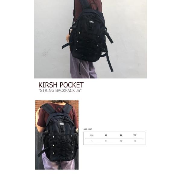 キルシーポケット リュック Kirsh Pocket メンズ レディース String Backpack Ja ストリング バックパック Black Gray Jakp01 Fkaraba701m バッグ Buyee Buyee Japanese Proxy Service Buy From Japan Bot Online