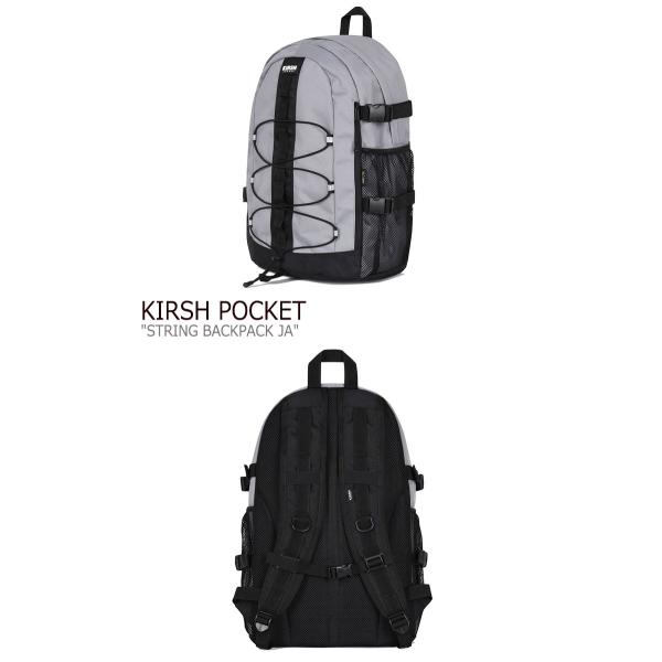 キルシーポケット リュック Kirsh Pocket メンズ レディース String Backpack Ja ストリング バックパック Black Gray Jakp01 Fkaraba701m バッグ Buyee Buyee Japanese Proxy Service Buy From Japan Bot Online