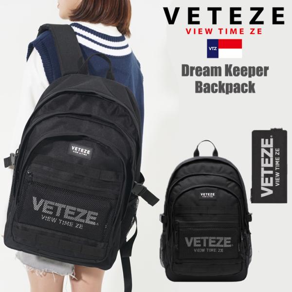 Veteze リュック バックパック 通販 人気ランキング 価格 Com