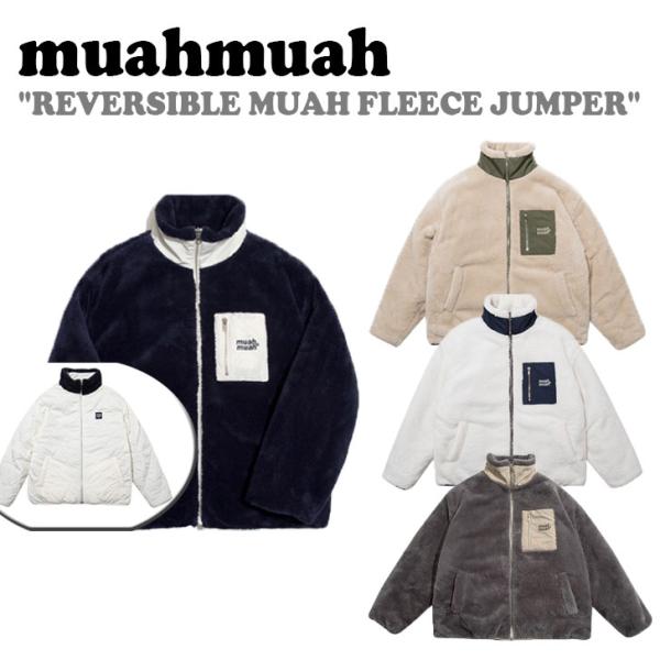 ムアムア アウター muahmuah ムーアムーア REVERSIBLE MUAH FLEECE JUMPER リバーシブル ムア フリース ジャンパー IVORY CHARCOAL NAVY BEIGE MUJK20213 ウェア ムアムア アウター muahmuah ムーアムーア REVERSIBLE MUAH FLEECE JUMPER リバーシブル ムア フリース ジャンパー IVORY CHARCOAL NAVY BEIGE MUJK20213 ウェア