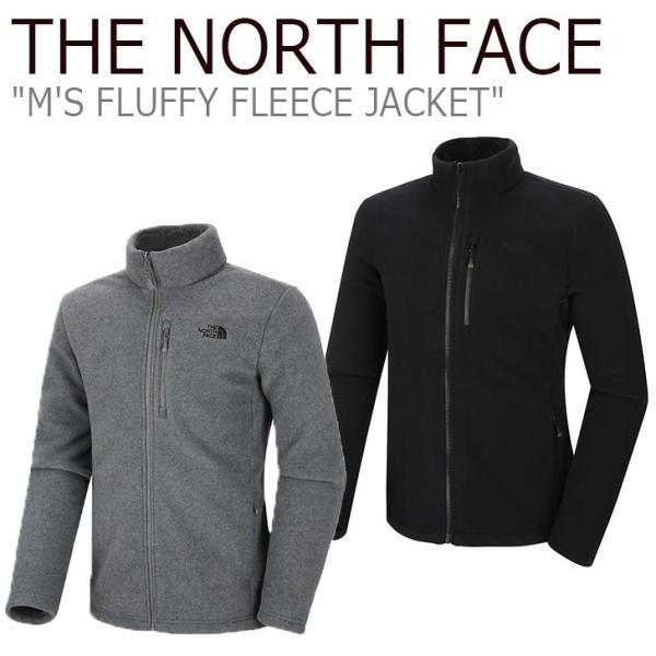 north face fluffy sweater