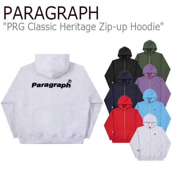 パラグラフ パーカ PARAGRAPH PRG CLASSIC HERITAGE ZIP UP HOODIE 