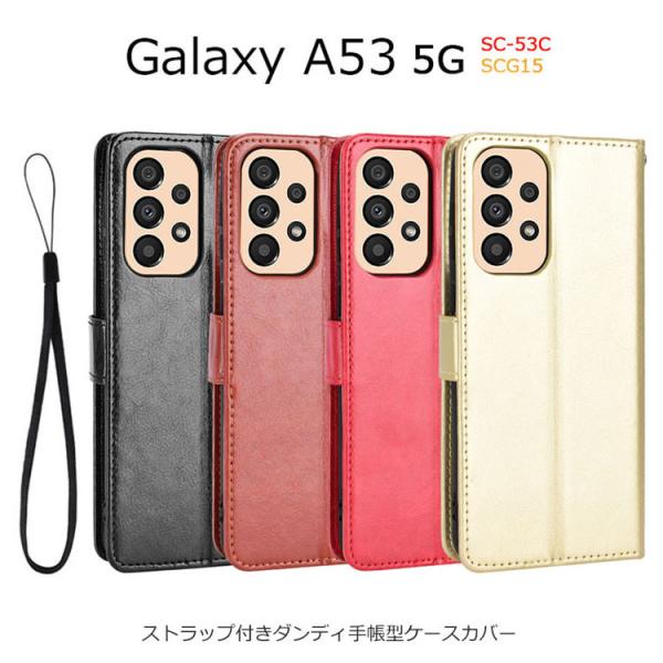 Galaxy A53 5G SC-53C SCG15 P[X 蒠^ Galaxy A53 Vv Jo[ A53P[X Xgbv _CA[ J[h Galaxy A53 蒠 X^h J[h[