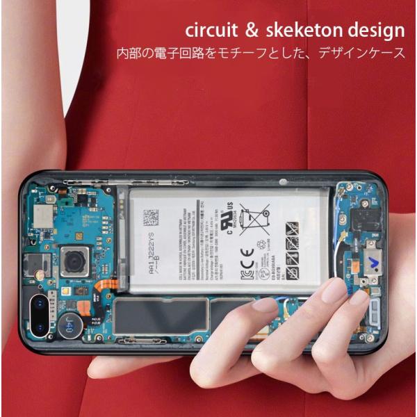 Iphone Se ケース Iphone Se ケース Iphonexs ケース Iphonexr ケース Iphonexsmax ケース Iphone8 ケース ガラス 耐衝撃 機械 スケルトン Buyee 日本代购平台 产品购物网站大全 Buyee一站式代购 Bot Online