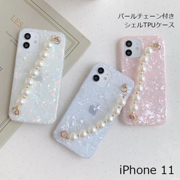 iPhone11 6.1 P[X p[ 킢 VF  iPhone 11 `F[ \tg Lk TPU ^ 嗝 Jo[