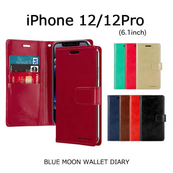 iPhone 12 iPhone12 Pro �P�[�X �؍� 6.1 �蒠 PU���U�[ �V���v�� iPhone �J�[�h �|�P�b�g ���[ �蒠�^ 12Pro 5G �J�o�[ MERCURY BLUE MOON WALLET DIARY CASE