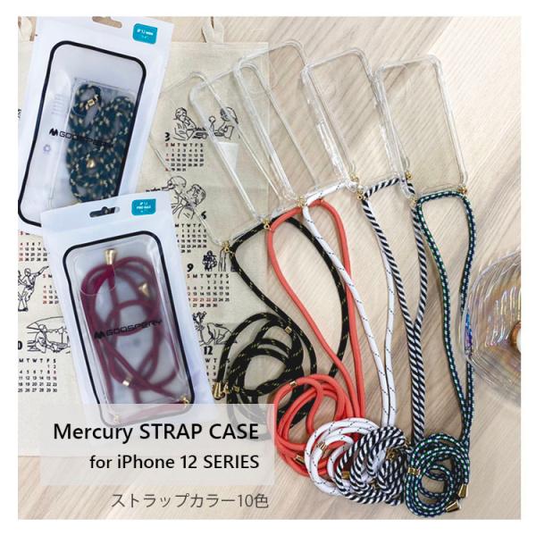 iPhone12 �P�[�X ������� iPhone12 mini �P�[�X �N���A iPhone12 Pro �P�[�X �ϏՌ� iPhone12 Pro Max �P�[�X TPU �X�g���b�v Mercury STRAP CASE COVER