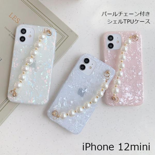 iPhone 12mini 5.4 ~j P[X p[ 킢 VF  iPhone 12 mini TPU `F[ \tg Lk TPU ^ 嗝