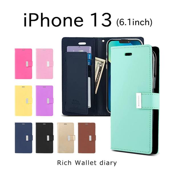 iPhone 13 �P�[�X �؍� iPhone13 6.1 �蒠 �p�X�e�� �V���v�� iPhone �J�[�h�|�P�b�g �蒠�^ iPhone13 5G �J�o�[ �J�[�h���[ MERCURY RICH WALLET DIARY CASE