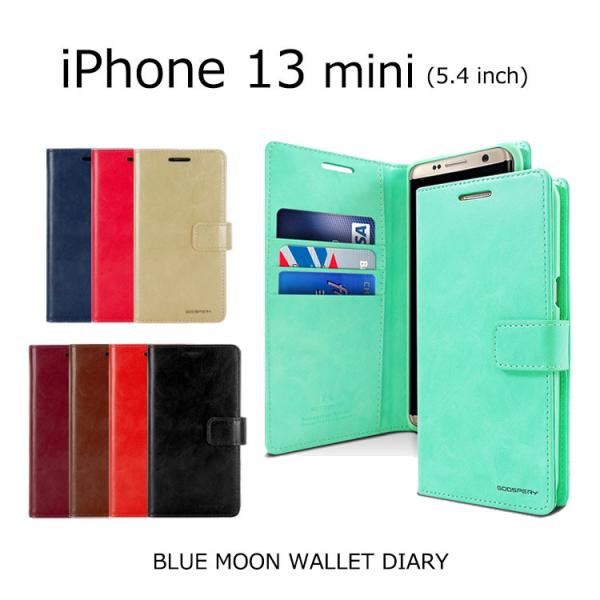 iPhone 13 mini P[X ؍ iPhone13mini 5.4 蒠 PUU[ Vv J[h |Pbg [ 蒠^ Jo[ ϏՌ 13mini BLUE MOON WALLET DIARY CASE