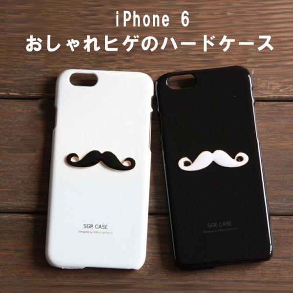 Iphone6s ケース おしゃれヒゲのハードケース バー ケース Iphone 6 4 7インチ アイフォン6 ケース カバー Buyee Buyee 日本の通販商品 オークションの代理入札 代理購入
