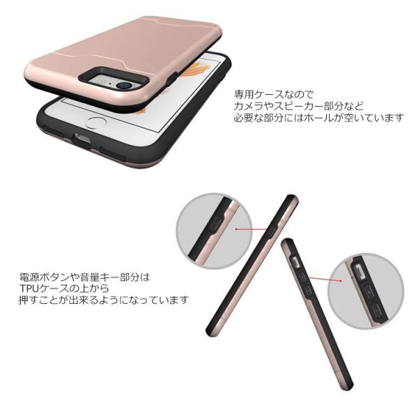 Iphone Se ケース Iphone Se ケース Iphone8 ケース Iphone 8 Plus ケース 耐衝撃 メタル スタンド ハード カード ポケット Iphone 7 ケース Buyee Buyee Japanese Proxy Service Buy From Japan Bot Online