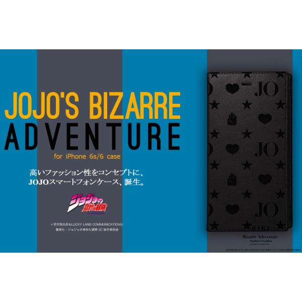 Tvアニメ ジョジョの奇妙な冒険 Part3 スターダストクルセイダース Iphone 6s 6対応 公式 モノグラムダイアリーケース ジョジョ Iphone ケース スマホケース Buyee Servicio De Proxy Japones Buyee Compra En Japon