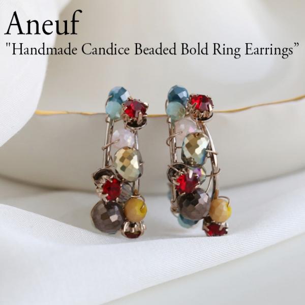 y[zAl[t sAX Aneuf fB[X Candice Beaded Bold Ring Earrings LfBX r[Y {[h CO ؍ANZT[ hdcdbdrg ACC