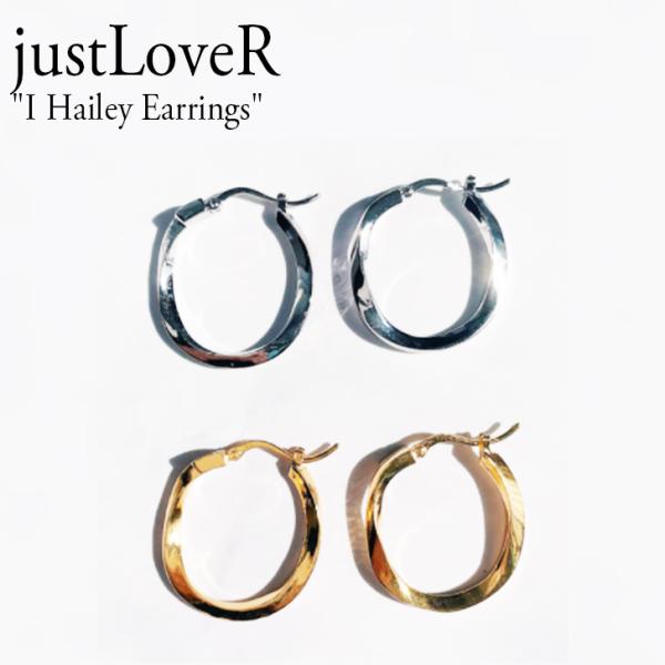 �W���X�g���o�[ �s�A�X justLoveR. ���f�B�[�X l Hailey Earrings �A�C �w�C���[ �C�������O�X SILVER �V���o�[ GOLD �S�[���h �؍��A�N�Z�T���[ 5873003549 ACC